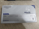 華美科氨甲環(huán)酸精華液醫淡斑美白提亮去黃改善暗沉膚色用次拋精華液1盒 曬單實(shí)拍圖