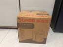 蘇泊爾（SUPOR）榨汁機渣汁分離多功能料理機家用原汁機鮮榨果蔬果汁機水果攪拌機電動(dòng)榨汁杯TJE06A 曬單實(shí)拍圖
