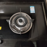 老板（Robam）星辰系列燃氣灶20B2A家用天然氣雙灶嵌入式煤氣灶5.2kW可調節換裝不改孔灶具灶臺家電國家補貼20% 曬單實(shí)拍圖