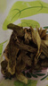 鹿茸菌新貨鹿茸菇無(wú)硫新鮮干貨特產(chǎn)鹿茸菇煲湯干鍋炒菜食材鹿茸菇 鹿茸菇50克 曬單實(shí)拍圖