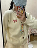 緋垚刺繡針織衫 韓系圓領(lǐng)長(cháng)袖針織開(kāi)衫女秋冬季可愛(ài)毛衣外套上衣女 白色 均碼 曬單實(shí)拍圖