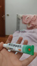 【原研】百多邦 莫匹羅星軟膏2%*15g  膿皰病癤腫毛囊炎濕疹 中美史克 曬單實(shí)拍圖