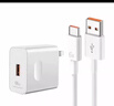 適用于華為66W充電器Type-c數據線(xiàn)適用華為mate40pro/p30p40/nova7/8榮耀9x安卓禾木手機閃充套 適用66w充電頭+1.5米快充線(xiàn) 曬單實(shí)拍圖