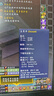 方糖機(jī)械大師AMD R5 5500/5600GT/RTX5060/5060ti顯卡臺(tái)式機(jī)黑神話(huà)悟空游戲電競(jìng)辦公直播便攜手提小主機(jī) 配置三丨5600丨RTX5060丨16G/1T 曬單實(shí)拍圖