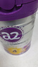 a2至初 4段奶粉兒童配方調(diào)制乳粉3-6歲850g 四段兒童奶粉含乳鐵蛋白 曬單實(shí)拍圖