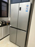 海爾（Haier）家宴465升十字對開四開門電冰箱家用風(fēng)冷無霜一級能效變頻超薄BCD-465WGHTDE9S9家電國家補貼20% 曬單實拍圖