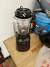 美菱(MeiLing)破壁機全自動(dòng)多功能大容量家用五谷雜糧免濾榨汁機 【輕音豪華款】8刀預約+糊底+禮包 曬單實(shí)拍圖