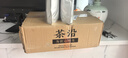 茶沿功夫茶具整套茶具套裝高檔茶盤(pán)套裝茶臺茶壺家用泡茶茶具17件套 曬單實(shí)拍圖