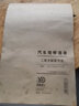 易復(fù)得紙品（YFD） A5汽車維修清單無碳復(fù)寫紙汽修項(xiàng)目服務(wù)單位車輛保養(yǎng)檢查接車單修車費(fèi)用明細(xì)結(jié)算單廠家定制定做 A5汽車維修清單二聯(lián) 5本 曬單實(shí)拍圖