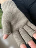 木羚羊加厚半指100純羊絨手套女男秋冬保暖針織毛線(xiàn)手套露指觸屏學(xué)生 碳灰 加厚 男女通用 均碼 曬單實(shí)拍圖