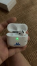 華強北新款【直營正品丨降噪Air7代】 藍牙耳機真無線適配蘋果主動降噪半入耳式國家補貼iPhone17/16/15Pods 【降噪全功能pods頂配版】 【主動降噪+空間音頻+三真電量】 曬單實拍圖