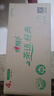 心相印手帕紙茶語(yǔ)經(jīng)典淡茶香 4層7片*12包*6條紙巾整箱銷(xiāo)售 曬單實(shí)拍圖