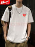 回力短袖t恤男夏季休閑愛(ài)心t速干棉百搭上衣打底衫男裝白色2XL 曬單實(shí)拍圖