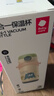 babycare兒童保溫杯水壺吸管杯大寶寶學(xué)飲杯316L不銹鋼三合一上學(xué)600ml 曬單實(shí)拍圖