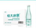 恒大冰泉長(cháng)白山天然礦泉水500ml*24瓶 低鈉弱堿性飲用水 整箱裝 標準 箱裝 標準 曬單實(shí)拍圖