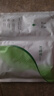 玉澤（Dr.Yu）積雪草安心修護(hù)面膜6片 玻尿酸補(bǔ)水保濕 干敏肌舒緩修護(hù) 曬單實(shí)拍圖