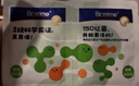 合生元（BIOSTIME）奶味益生菌嬰兒 益生元雙歧桿菌呵護(hù)腸胃 60袋 曬單實(shí)拍圖