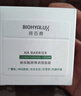 潤百顏華熙生物屏障調理白紗布面霜30g曬后修護舒緩保濕護膚品生日禮物 曬單實(shí)拍圖