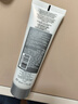 【9成新】蘭蔻（LANCOME）極光潔面乳凈澈煥膚潔面50ml 曬單實(shí)拍圖