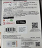 閃迪（SanDisk）512GB Type-C USB3.2 手機(jī)U盤DDC4 讀速高達(dá)400MB/s 自動(dòng)備份 手機(jī)電腦兩用 金屬雙接口大容量?jī)?yōu)盤 曬單實(shí)拍圖