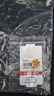 中銀鑫行桃花轉(zhuǎn)運(yùn)珠吊墜足金999黃金項(xiàng)鏈掛墜硬金DIY手串送女友禮物 桃花吊墜（克重多退少補(bǔ)） 約0.8g 曬單實(shí)拍圖