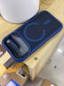 韻寧【鏡頭蓋支架】磁吸充電適用蘋果17promax手機殼磨砂膚感iPhone16Pro硬殼17高級15氣囊14全包防摔 四角防摔【海軍藍(lán)】磨砂磁吸-鏡頭蓋支架 iPhone16 曬單實拍圖