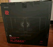 卓威奇亞（ZOWIE GEAR）400Hz顯示器 電競顯示器 FastTN屏 游戲顯示屏 DyAc2技術(shù) 電腦顯示器360Hz升級款 XL2566X+ 曬單實(shí)拍圖