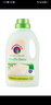 CHANTECLAIR大公雞管家 馬賽洗衣液 液態(tài)洗衣皂(白苔香)  1500ml 意大利進(jìn)口 曬單實(shí)拍圖