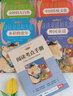2026新版一本初中生必背古詩(shī)文英語(yǔ)必備詞匯單詞中考英語(yǔ)滿分作文衡水體練字帖初中七八九年級(jí)同步初二三語(yǔ)文文言文學(xué)生暑假字帖每日一練 【單本】初中生必背古詩(shī)文練字帖 曬單實(shí)拍圖