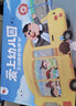 孩悅時(shí)光會(huì)說話的魔法故事書0-3歲嬰幼兒童睡前有聲故事書繪本會(huì)說話的早教點(diǎn)讀書禮物玩具六一兒童節(jié)禮物 曬單實(shí)拍圖