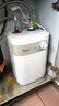 美的（Midea）【8年質(zhì)?！?升儲水式電熱水器小廚寶家用洗碗洗菜安全1650W速熱廚房熱水寶國家補貼F05-15A1(S) 曬單實(shí)拍圖