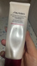 資生堂（SHISEIDO）洗面奶溫和紅腰子水潤保濕潔面乳 肌活煥采洗面奶 125ml(滋潤型) 曬單實(shí)拍圖