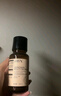 HBN發(fā)光水2.0精萃化妝爽膚水精華水熊果苷煥提亮膚色補水生日送禮 曬單實(shí)拍圖