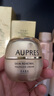 歐珀萊（AUPRES）臻源凝時(shí)水乳套裝清潤型 抗皺保濕緊致淡紋護膚品生日禮物女 曬單實(shí)拍圖