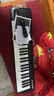 M-AUDIOKeystation49 MK3 MIDI鍵盤(pán)32/49/無(wú)配重/61/88鍵專(zhuān)業(yè)編曲半配重 【49鍵MK3 輕便無(wú)配重 含踏板】 曬單實(shí)拍圖