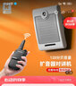 柯能（KENENG）無線電擴(kuò)音器對講機(jī) 大功率大音量墻面壁掛雙向?qū)χv喇叭音箱 帶手咪 擴(kuò)音器對講機(jī) 曬單實拍圖