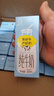 認養【新鮮日期】3.3g 純牛奶200ml*20盒  兒童學(xué)生營(yíng)養早餐牛奶 曬單實(shí)拍圖
