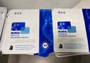 敷爾佳械字號黑膜2盒 醫用敷料面膜狀 醫用透明質(zhì)酸鈉修復貼MHA-B-T 曬單實(shí)拍圖