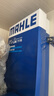 馬勒（MAHLE）帶炭PM2.5空調(diào)濾芯LAK1116寶馬520Li/523i/523Li/525Li(10前)單片 曬單實(shí)拍圖