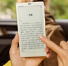 BOOX文石電紙書P6小白馬 6.13英寸墨水屏電子書閱讀器電子書電子紙  便攜閱讀辦公本平板電子筆記本 曬單實(shí)拍圖