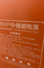 頂爵戶(hù)外移動(dòng)電源220V大容量功率夜市擺攤冰淇淋機咖啡機磷酸鐵鋰電池自駕游露營(yíng)直播應急蓄電瓶10度電 3800W 峰值6000W（6.2度）鋁殼鐵鋰 十五天免費試用 曬單實(shí)拍圖