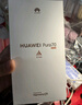 HUAWEI Pura 70 12GB+512GB 雪域白 北斗衛星消息版 超高速風(fēng)馳閃拍 華為鴻蒙智能手機 曬單實(shí)拍圖