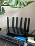 普聯(lián)（TP-LINK）大道路由器7DR6430 BE6400 5G WiFi7千兆雙頻家用高速穿墻 2.4G wifi6無(wú)線(xiàn) 2.5G網(wǎng)口 游戲加速 曬單實(shí)拍圖