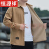 恒源祥100%純棉工裝長(zhǎng)袖襯衫男秋冬季加絨加厚保暖真口袋中青年襯衣外套 黑色 保暖 黑色    加絨 XL 建議130-150斤 曬單實(shí)拍圖