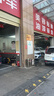 優(yōu)科豪馬（yokohama）橫濱輪胎/汽車輪胎 235/65R17 G98HV 104H 原配本田CR-V/皓影 曬單實拍圖