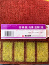 [聯(lián)邦優(yōu)樂(lè )靈]甘精胰島素注射液 3ml:300IU(筆芯) 3盒裝 曬單實(shí)拍圖