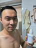 Hoxuntu美國進(jìn)口男士洗面奶控油祛痘粉刺去黑頭除螨美白氨基酸清潔潔面乳 男士潔面乳120ml/瓶 曬單實(shí)拍圖