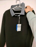 HLA海瀾之家針織衫男輕商務(wù)時(shí)尚雙領(lǐng)保暖毛衣男冬季 曬單實(shí)拍圖