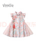 凡獵女童連衣裙夏裝2026新款兒童公主裙旗袍漢服寶寶周歲禮服夏季 曬單實(shí)拍圖