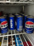 百事可乐 Pepsi 汽水 碳酸饮料 330ml*24听  新老包装随机发货 实拍图